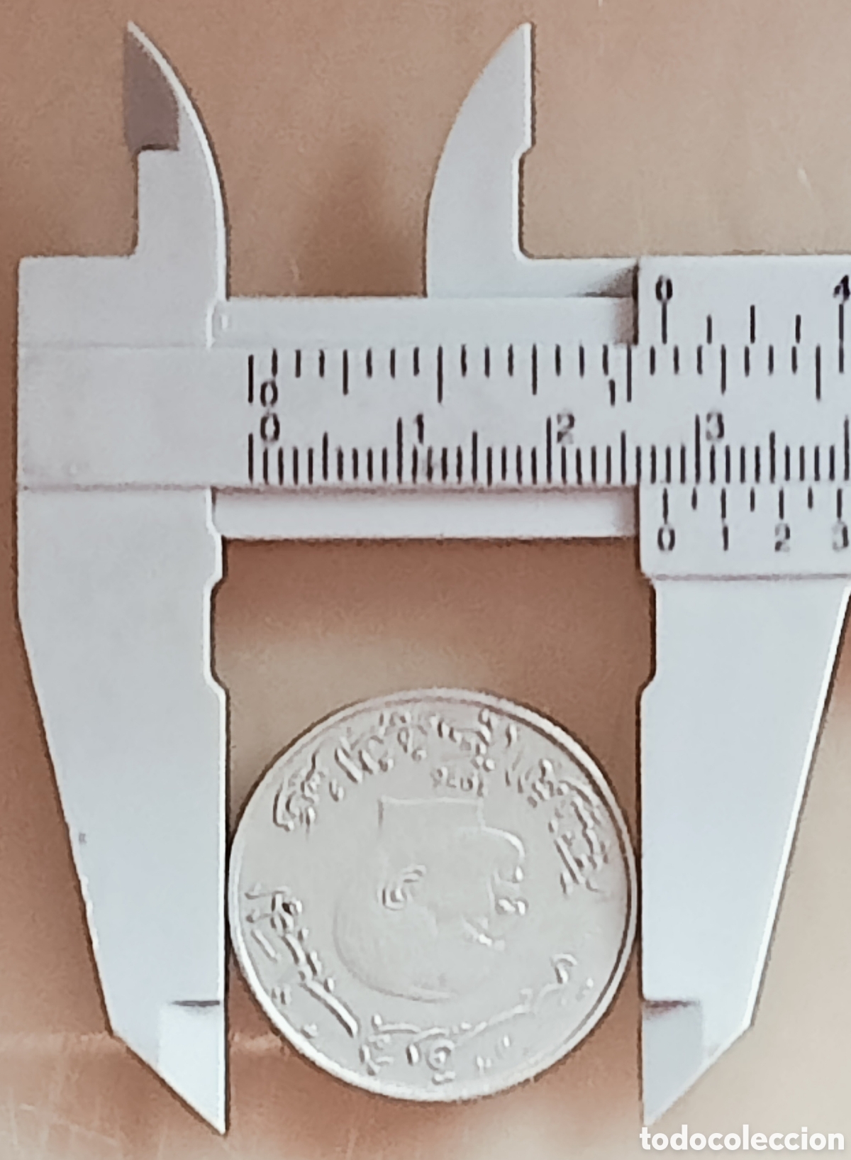 Monedas con errores: Moneda T&uacute;nez (1976) Rara variante - Foto 7
