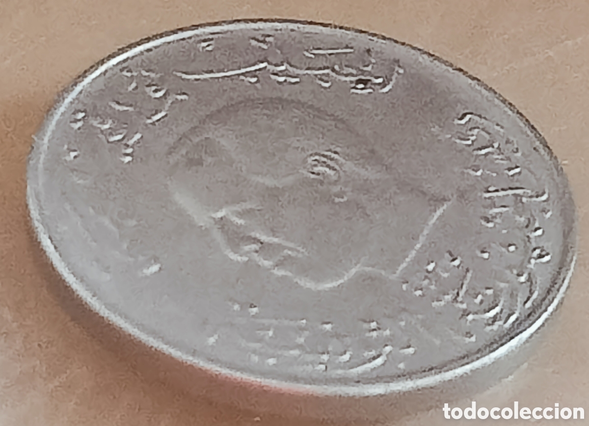 Monedas con errores: Moneda T&uacute;nez (1976) Rara variante - Foto 11