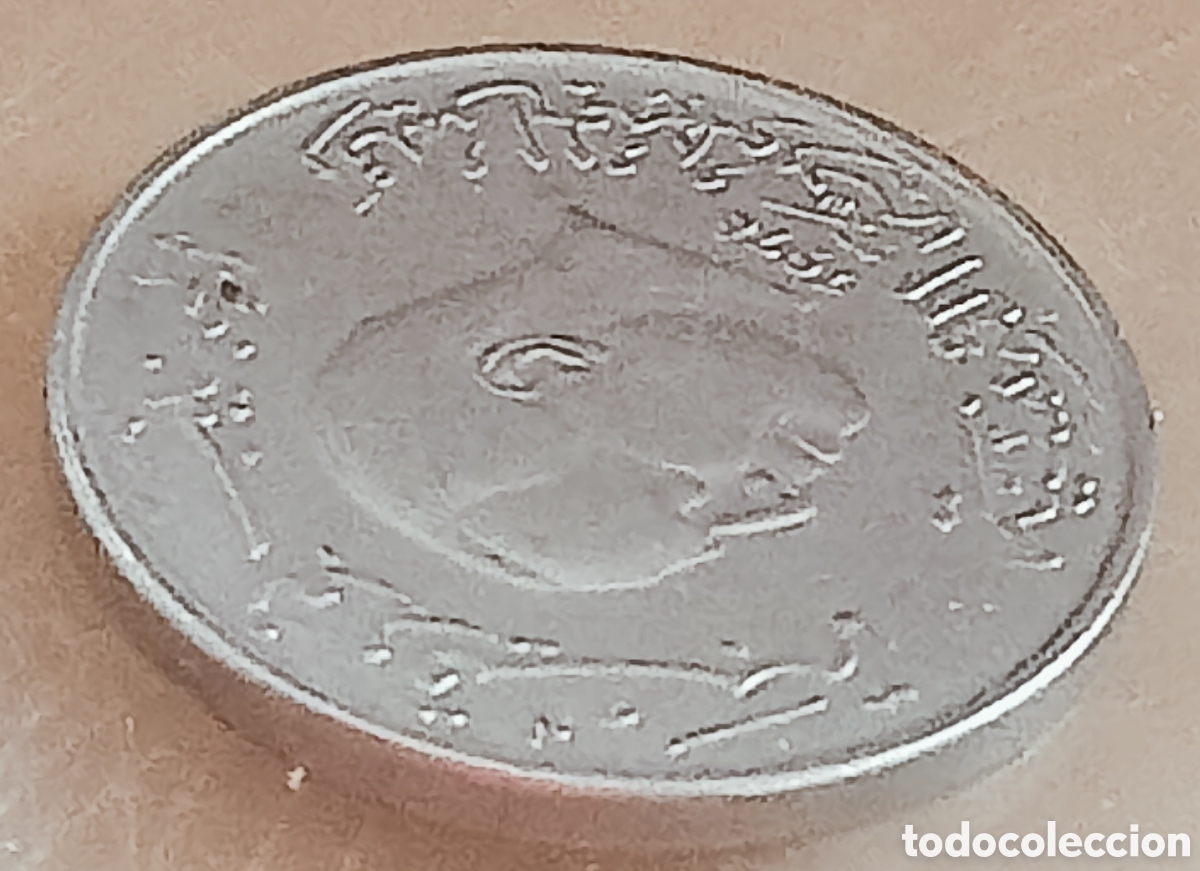 Monedas con errores: Moneda T&uacute;nez (1976) Rara variante - Foto 12