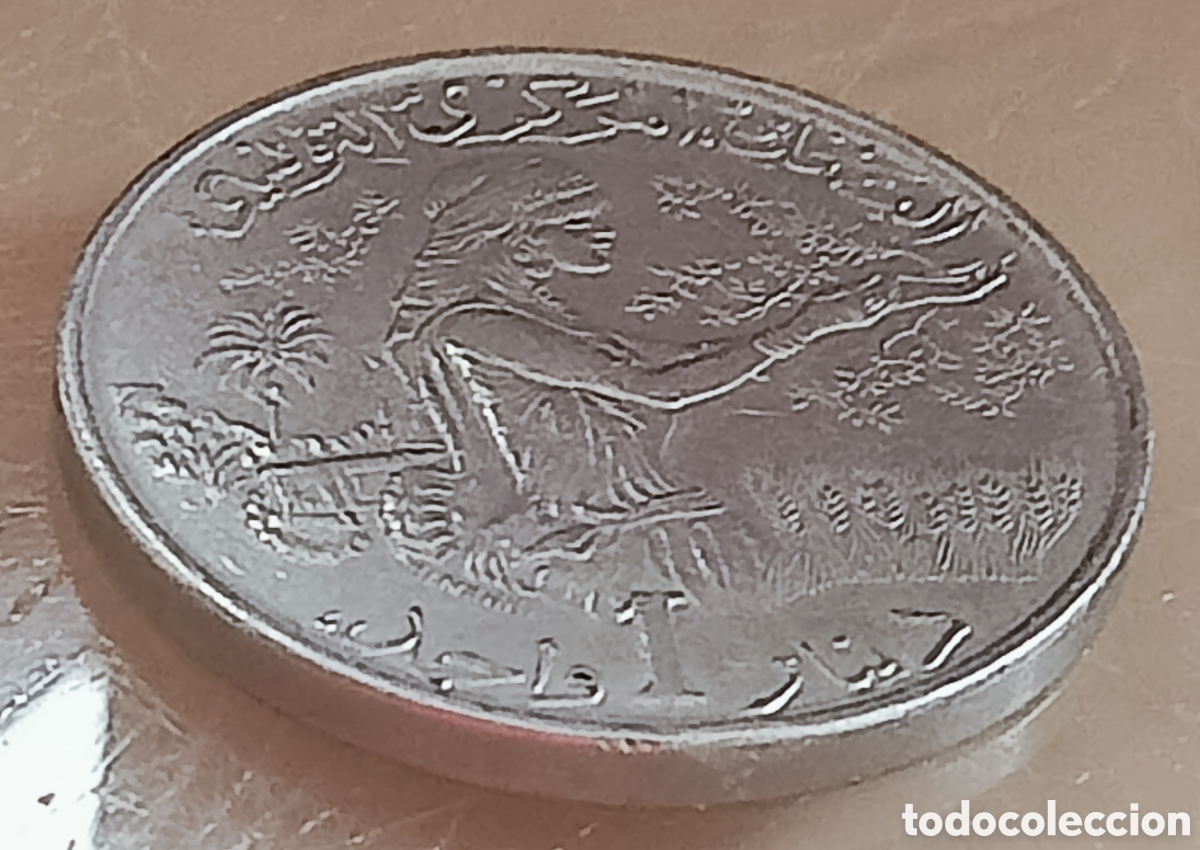 Monedas con errores: Moneda T&uacute;nez (1976) Rara variante - Foto 13