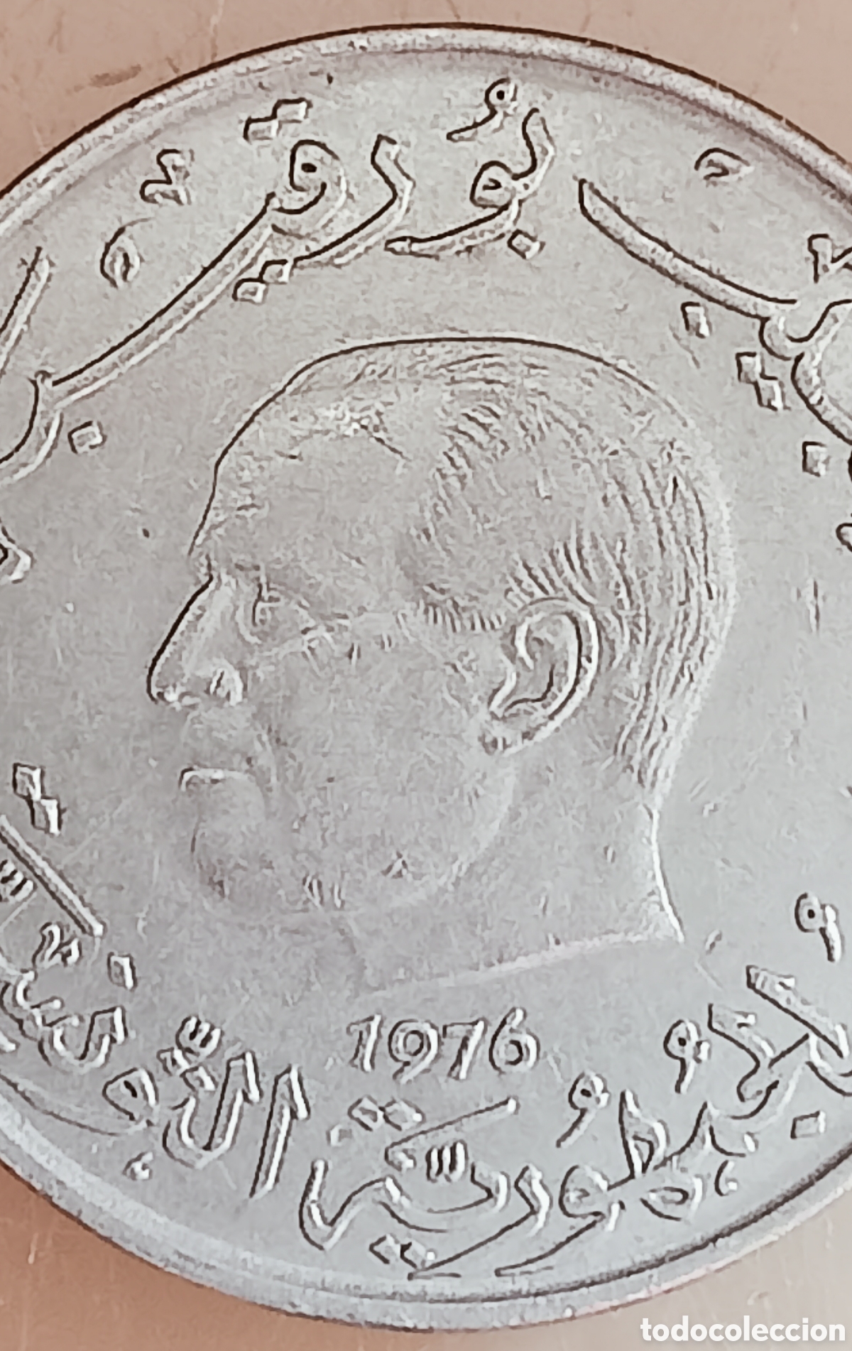 Monedas con errores: Moneda T&uacute;nez (1976) Rara variante - Foto 17