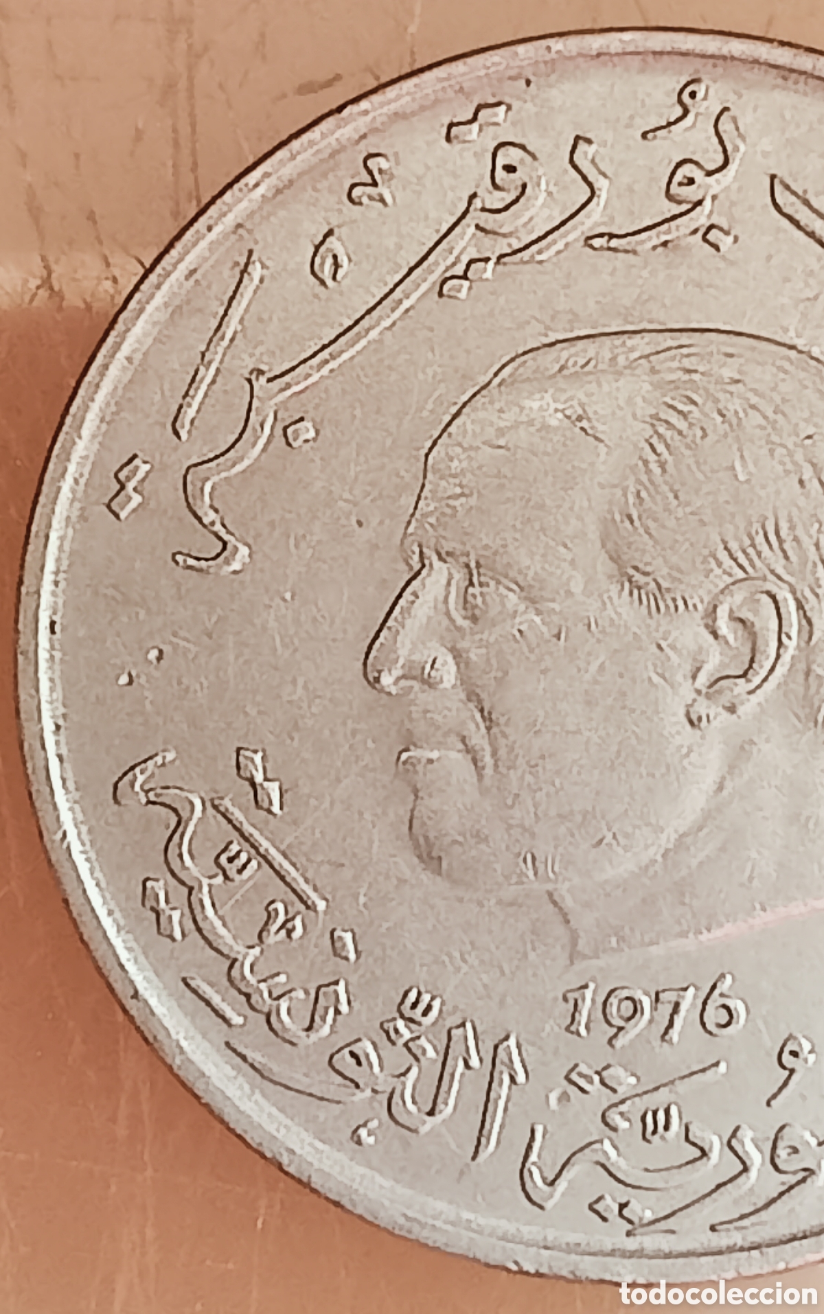 Monedas con errores: Moneda T&uacute;nez (1976) Rara variante - Foto 18