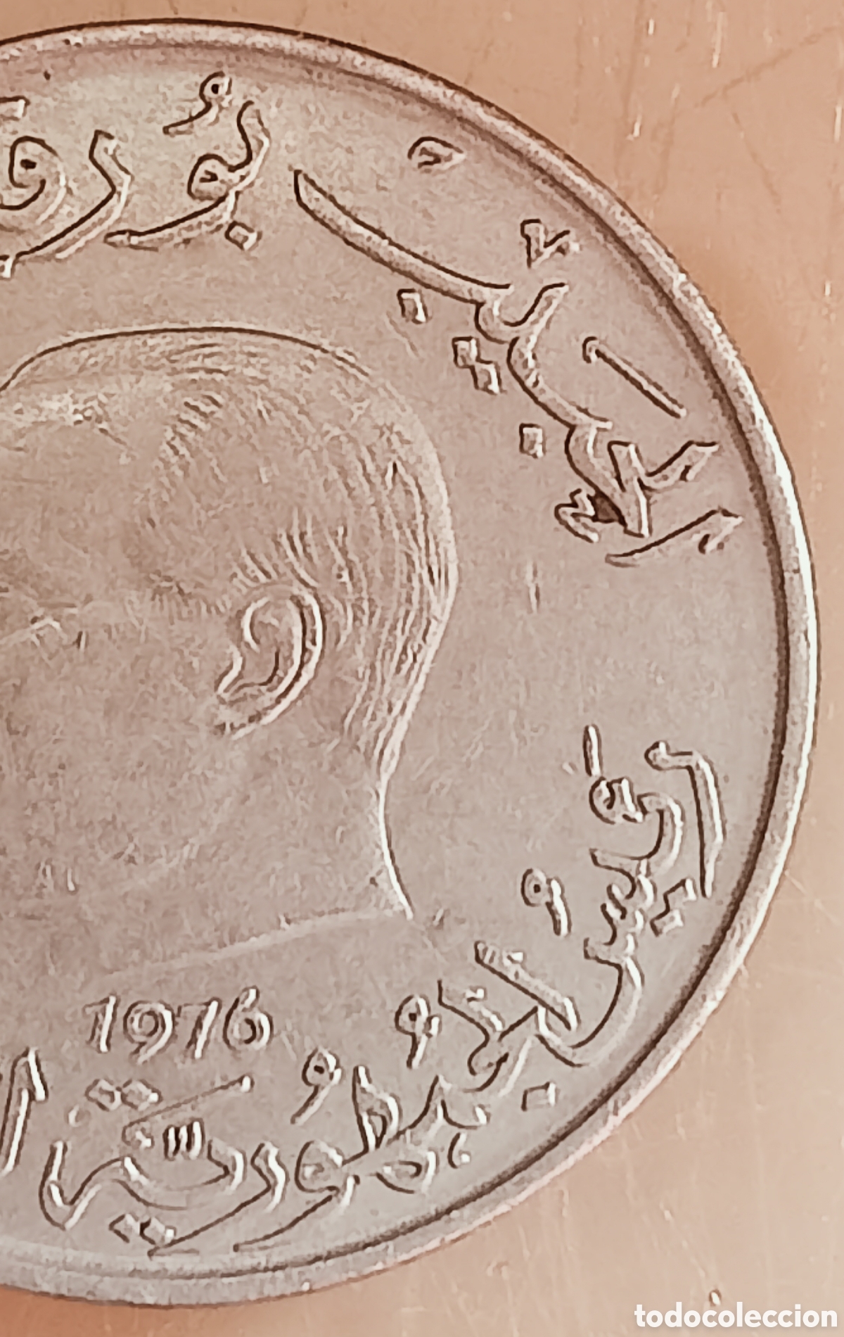 Monedas con errores: Moneda T&uacute;nez (1976) Rara variante - Foto 19