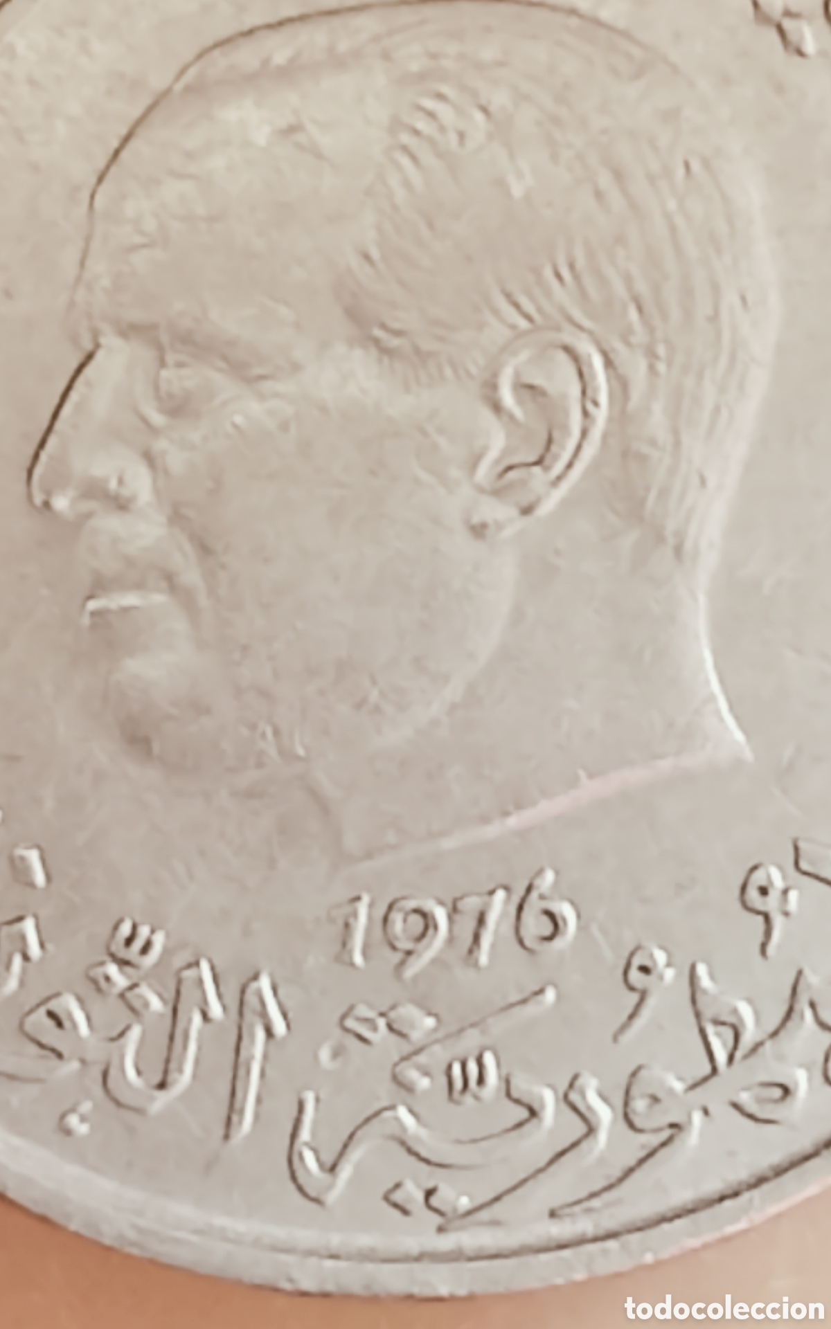 Monedas con errores: Moneda T&uacute;nez (1976) Rara variante - Foto 20