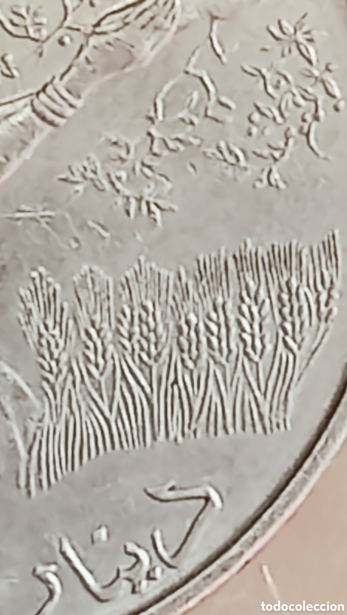 Monedas con errores: Moneda T&uacute;nez (1976) Rara variante - Foto 24