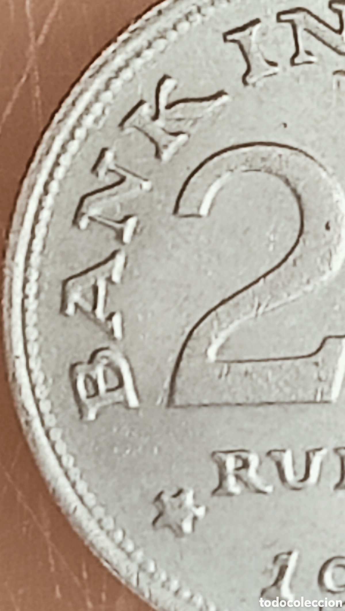 Monedas con errores: Moneda Indonesia (1971) error de ceca - Foto 16