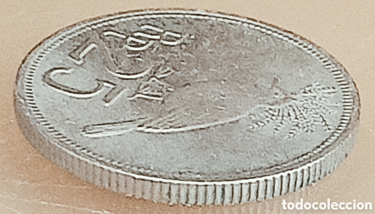 Monedas con errores: Moneda Indonesia (1971) error de ceca - Foto 20