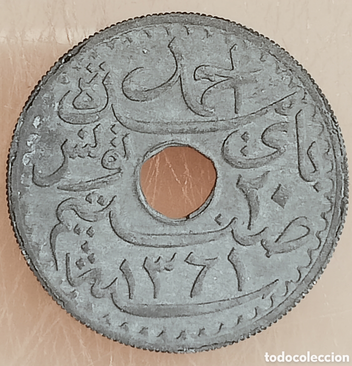 Monedas con errores: Moneda T&uacute;nez-1942&rdquo;SC&rdquo; Error de Acu&ntilde;aci&oacute;n - Foto 9
