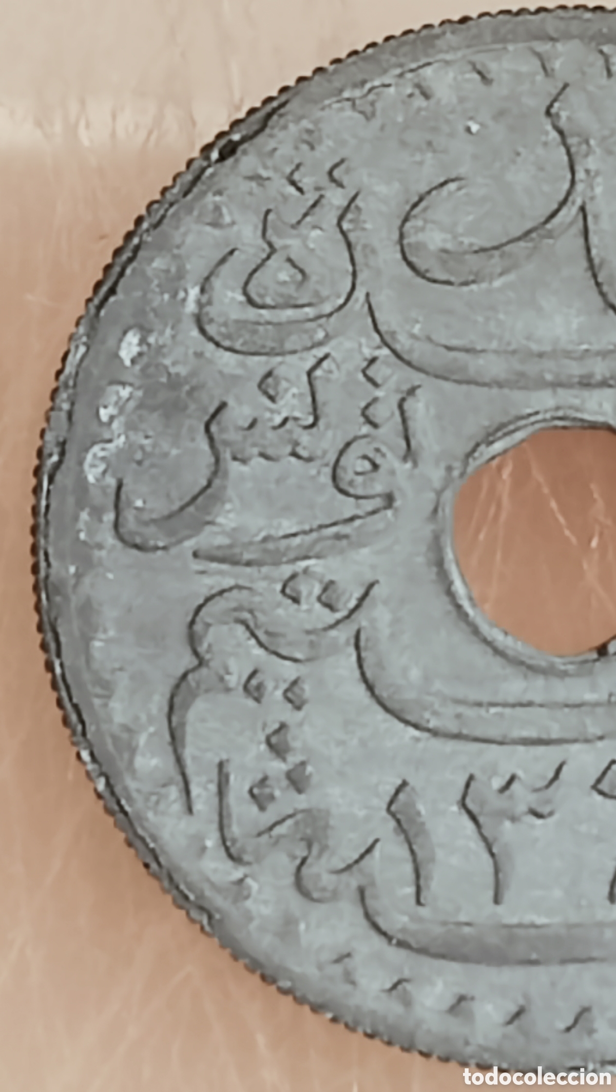 Monedas con errores: Moneda T&uacute;nez-1942&rdquo;SC&rdquo; Error de Acu&ntilde;aci&oacute;n - Foto 11