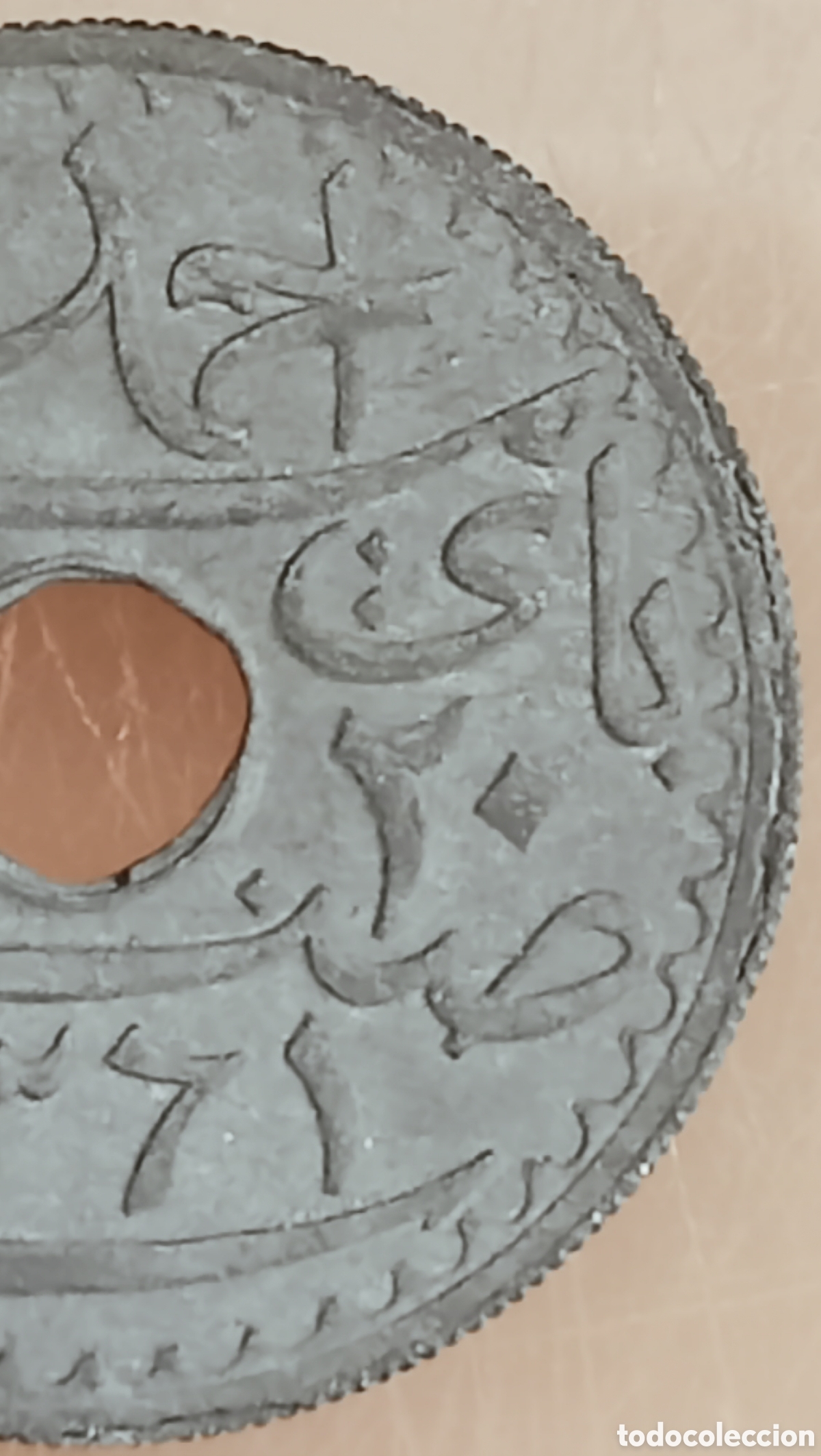 Monedas con errores: Moneda T&uacute;nez-1942&rdquo;SC&rdquo; Error de Acu&ntilde;aci&oacute;n - Foto 12