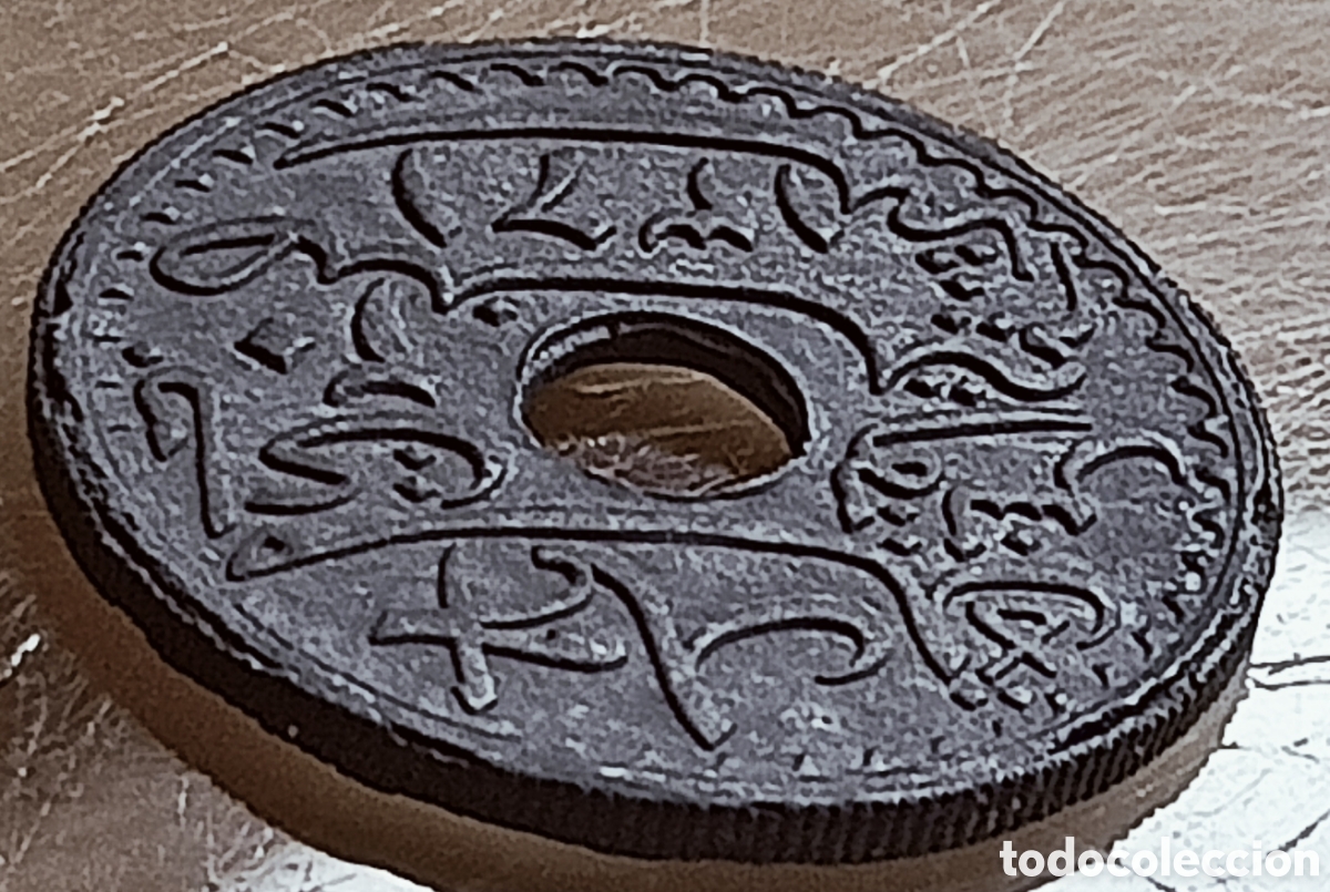 Monedas con errores: Moneda T&uacute;nez-1942&rdquo;SC&rdquo; Error de Acu&ntilde;aci&oacute;n - Foto 30