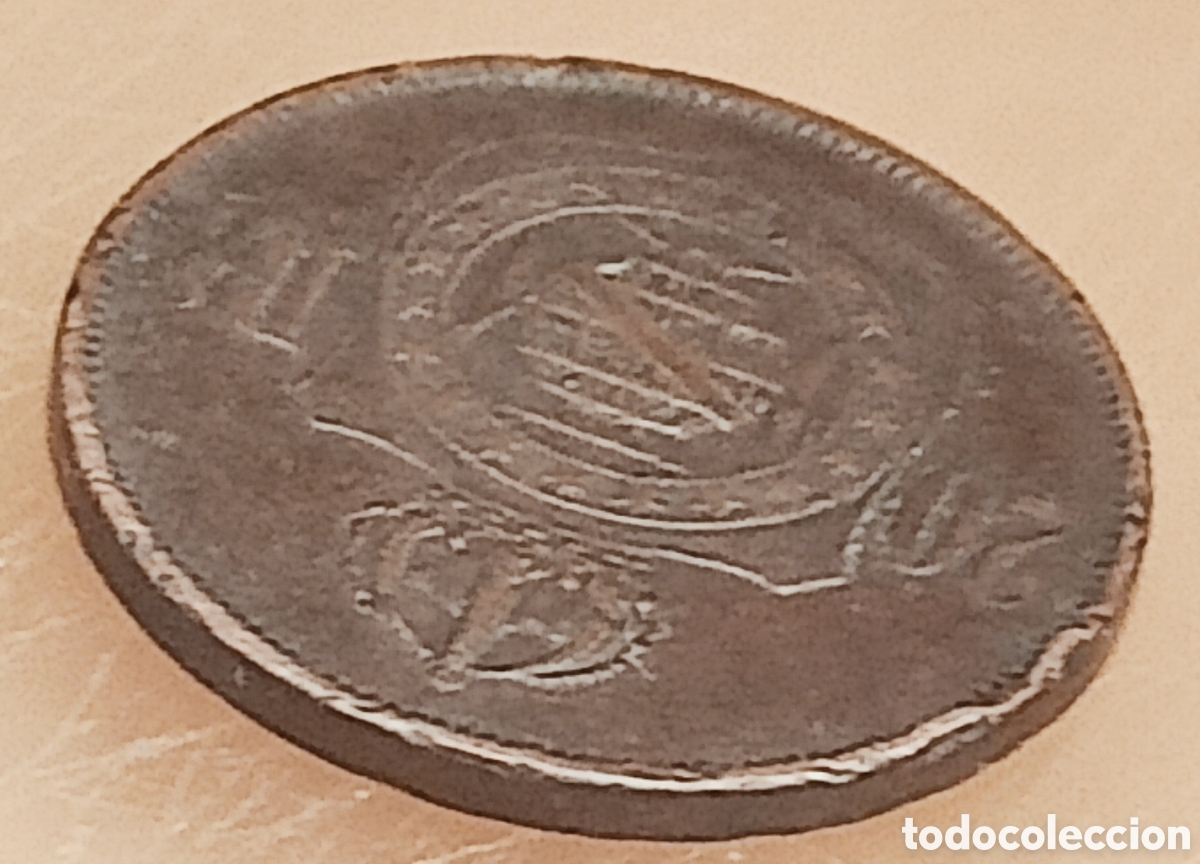 Monedas con errores: Moneda Brasil (1870) Rareza - Foto 30