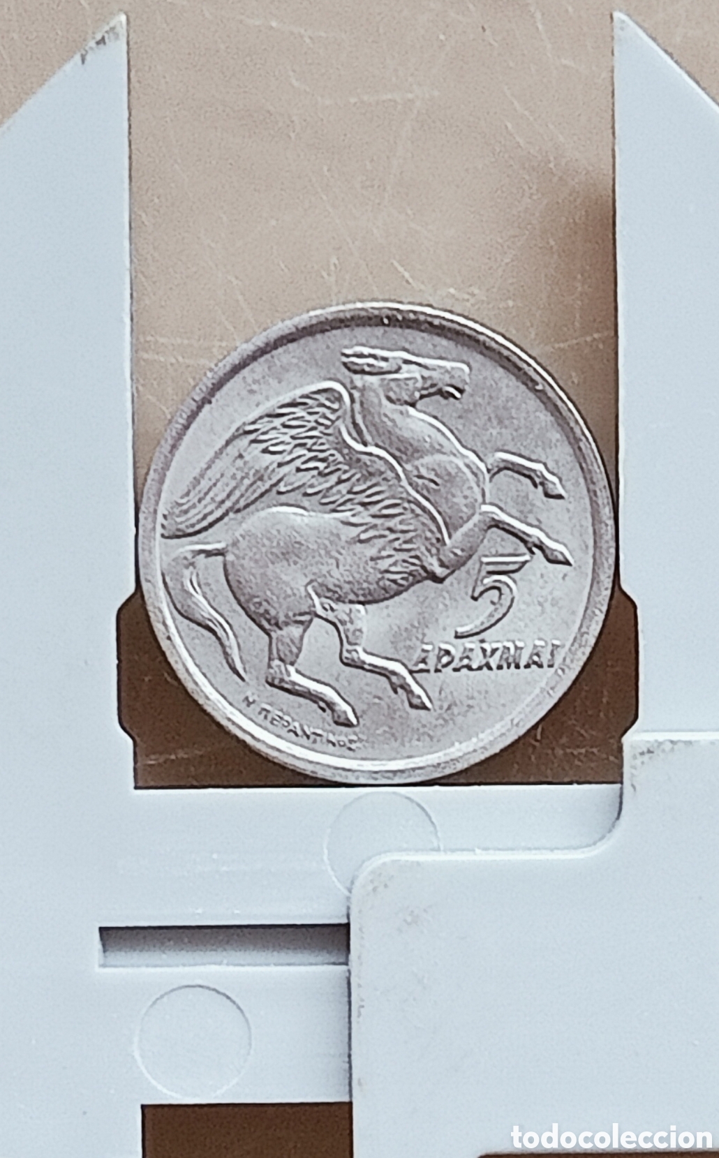 Monedas con errores: Moneda Grecia (1973) variantes - Foto 5