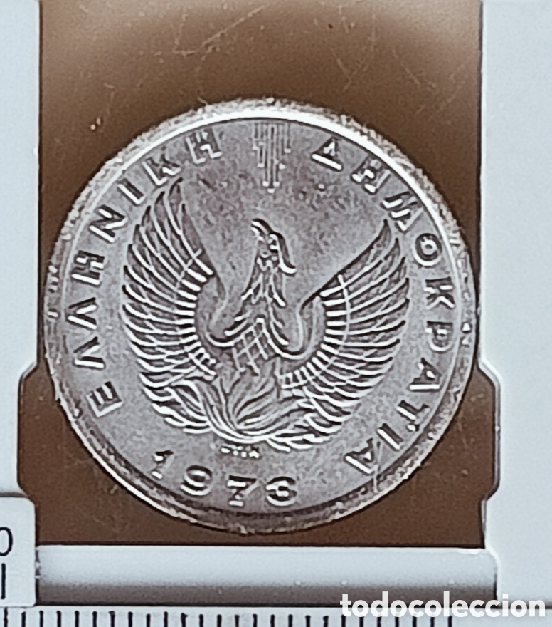 Monedas con errores: Moneda Grecia (1973) variantes - Foto 6