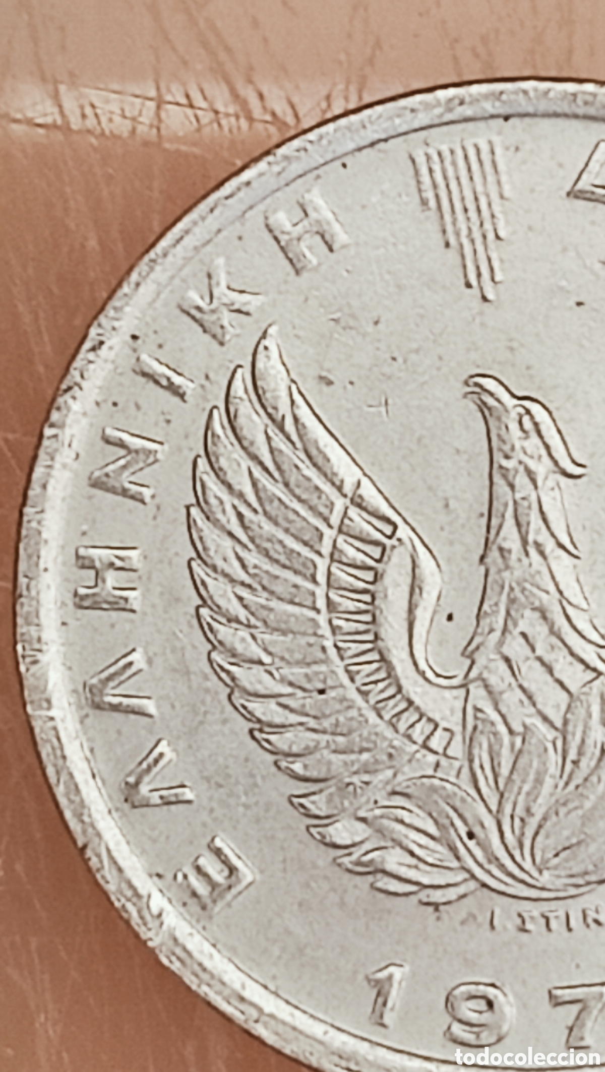 Monedas con errores: Moneda Grecia (1973) variantes - Foto 15