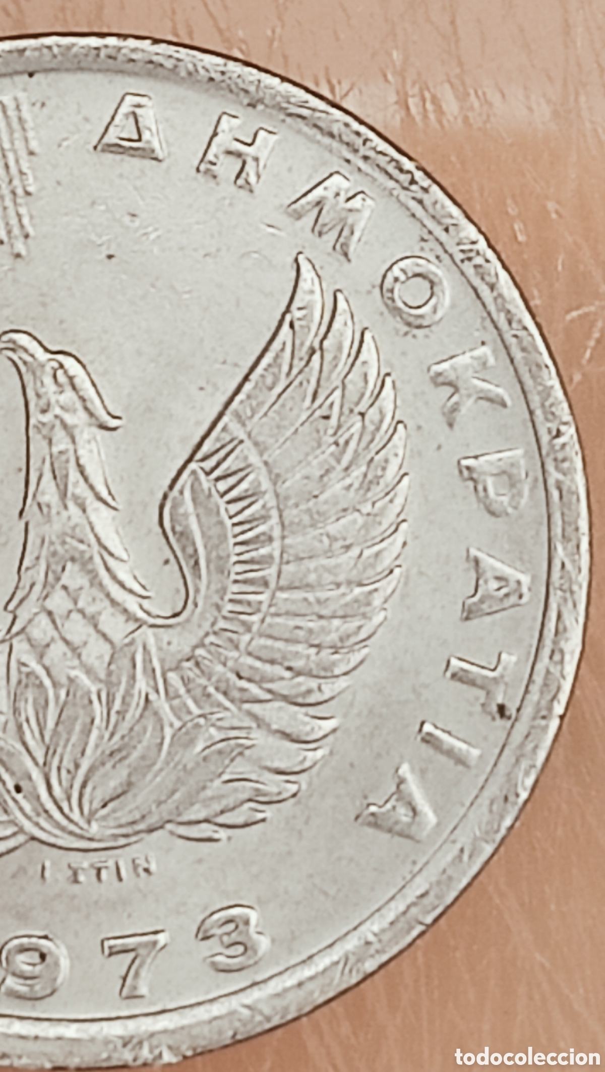Monedas con errores: Moneda Grecia (1973) variantes - Foto 16