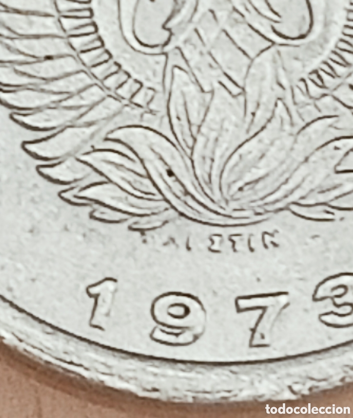Monedas con errores: Moneda Grecia (1973) variantes - Foto 20