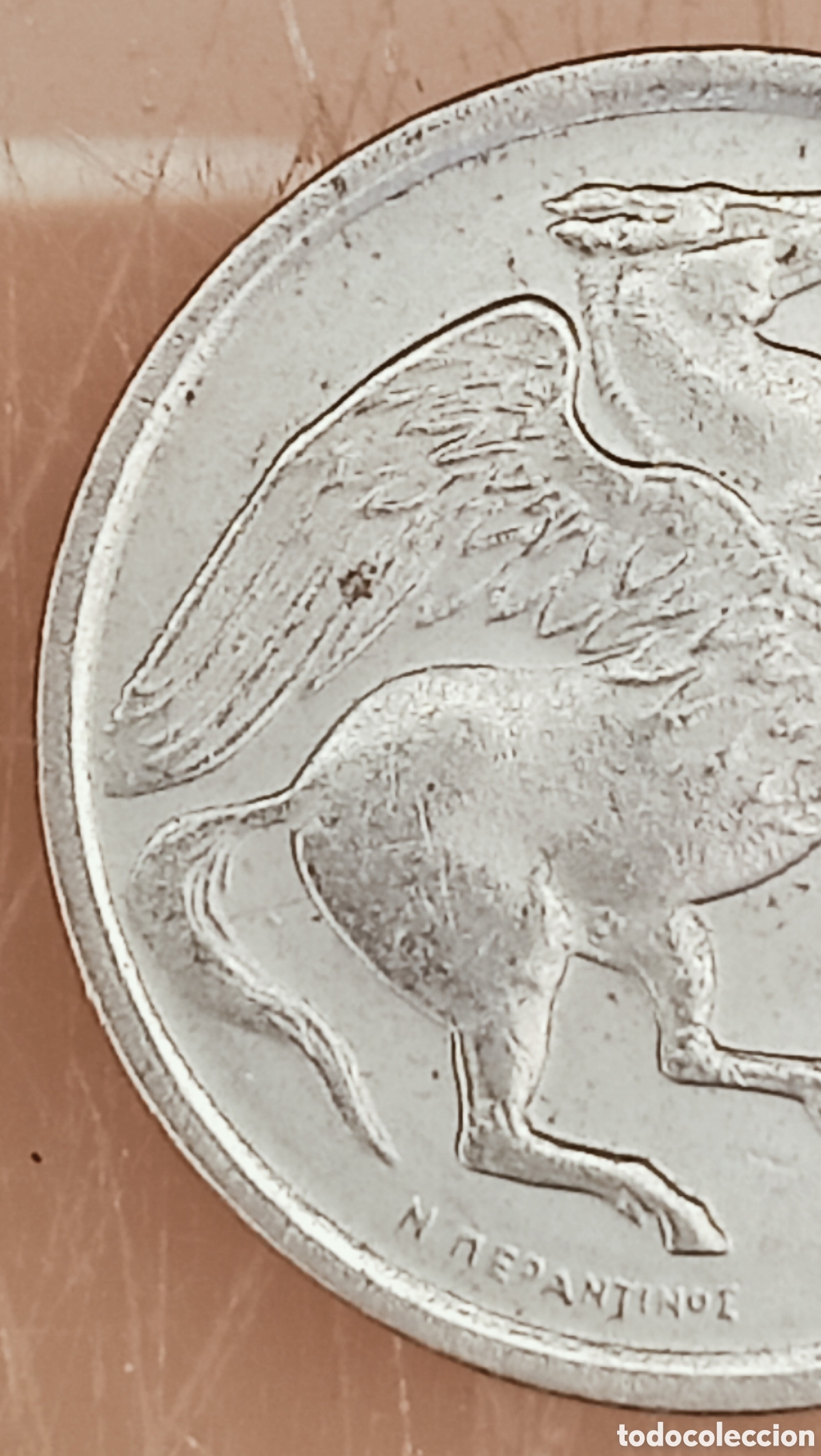Monedas con errores: Moneda Grecia (1973) variantes - Foto 22