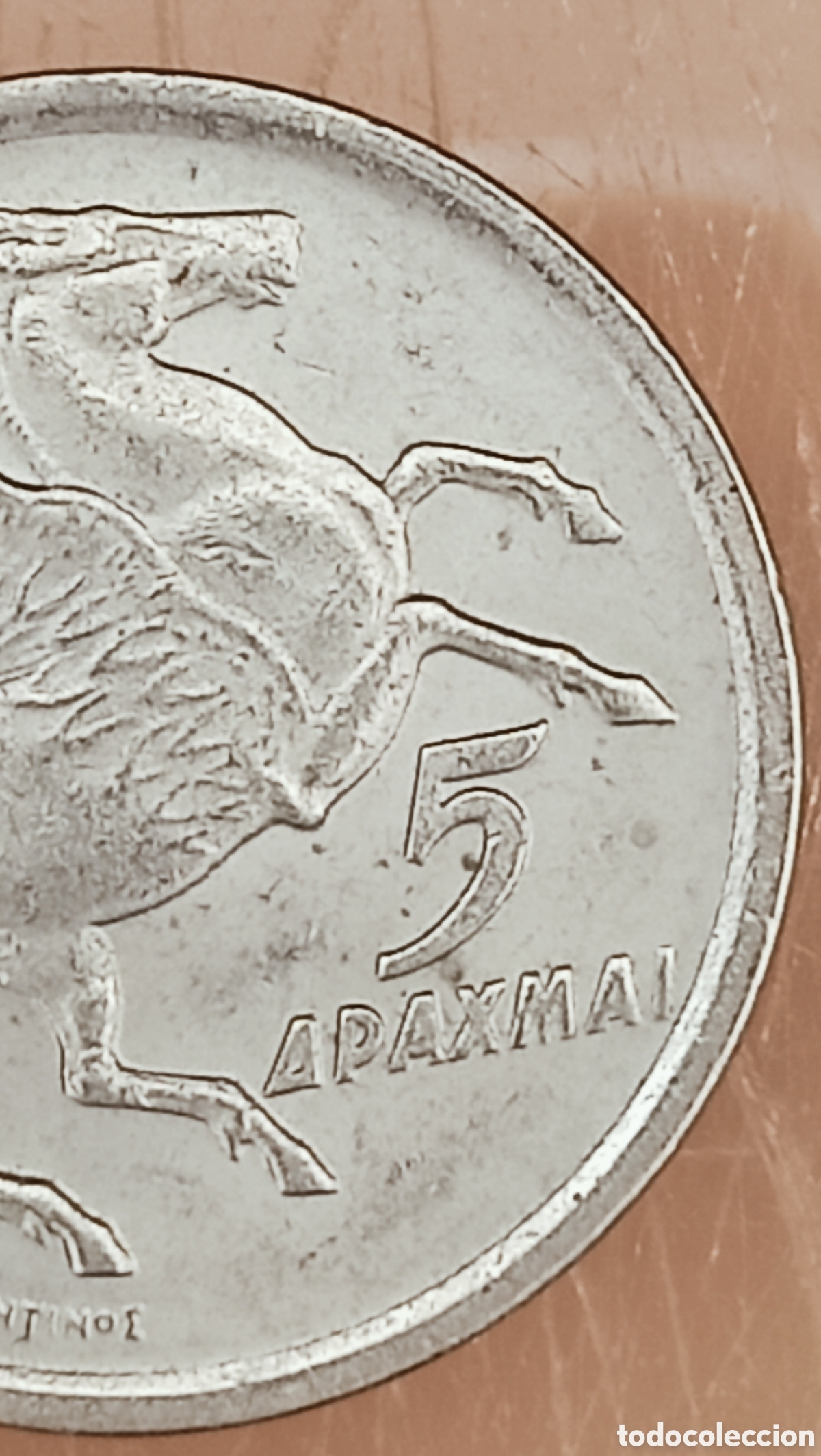 Monedas con errores: Moneda Grecia (1973) variantes - Foto 23
