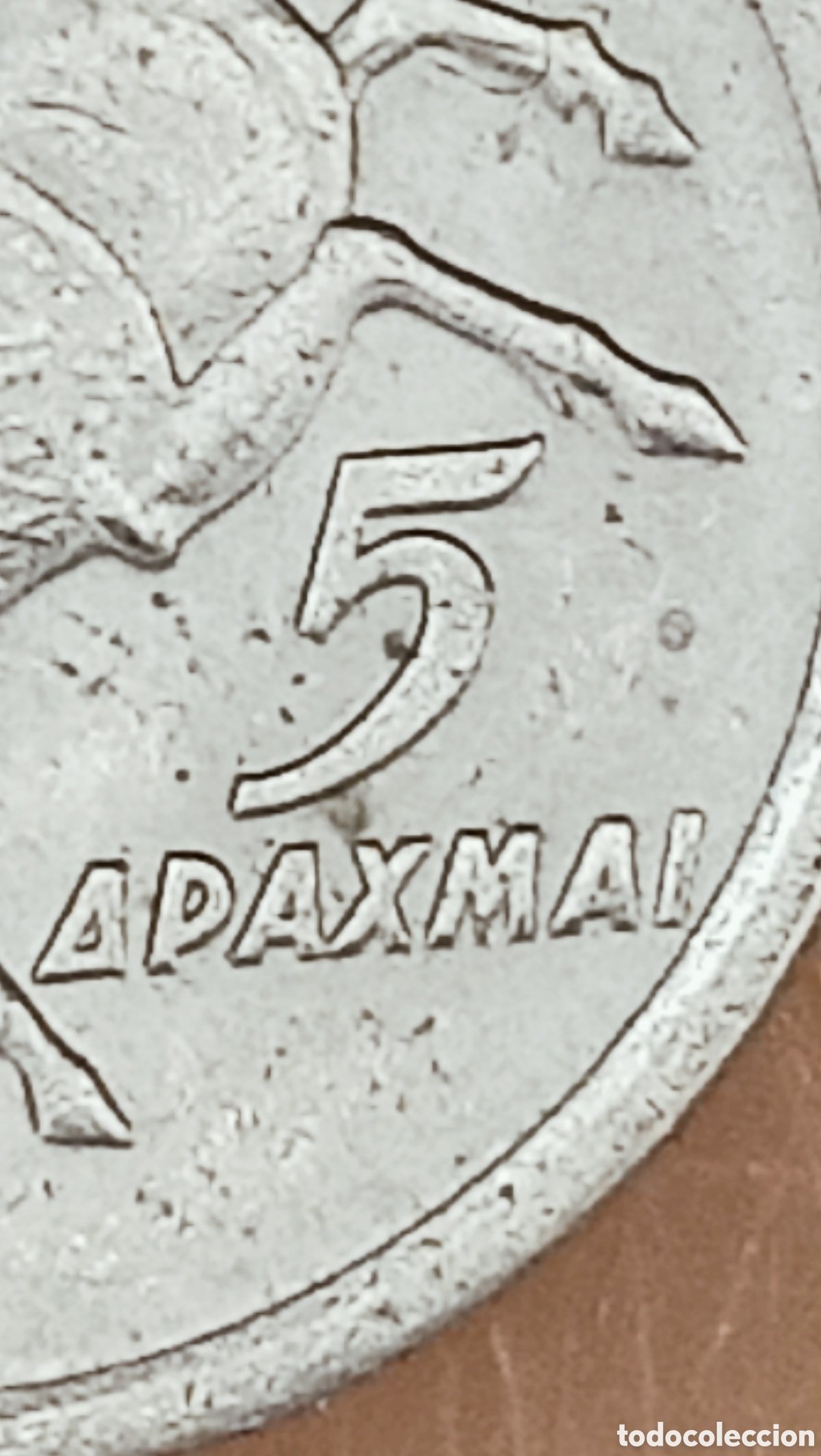 Monedas con errores: Moneda Grecia (1973) variantes - Foto 26