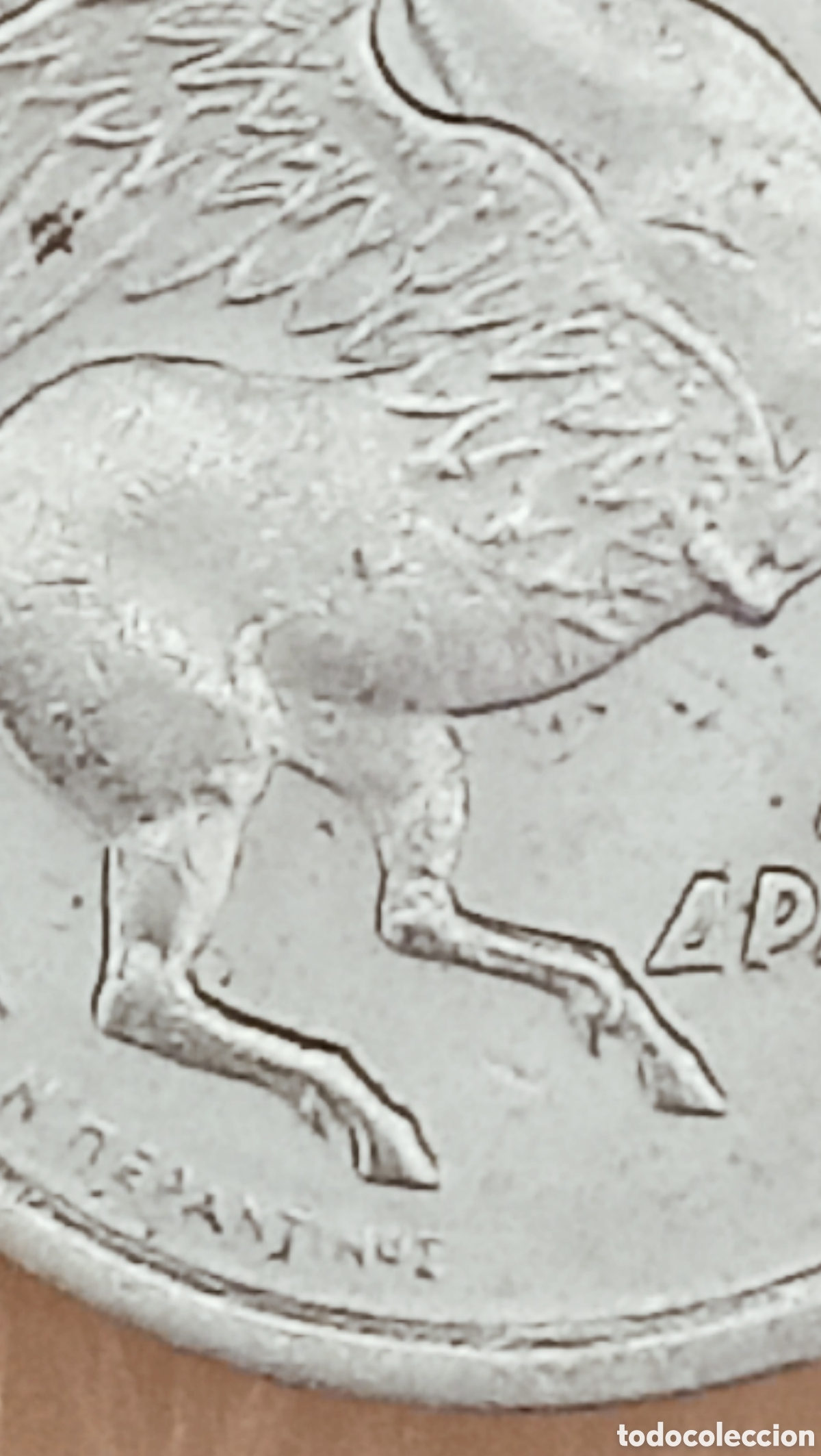 Monedas con errores: Moneda Grecia (1973) variantes - Foto 27
