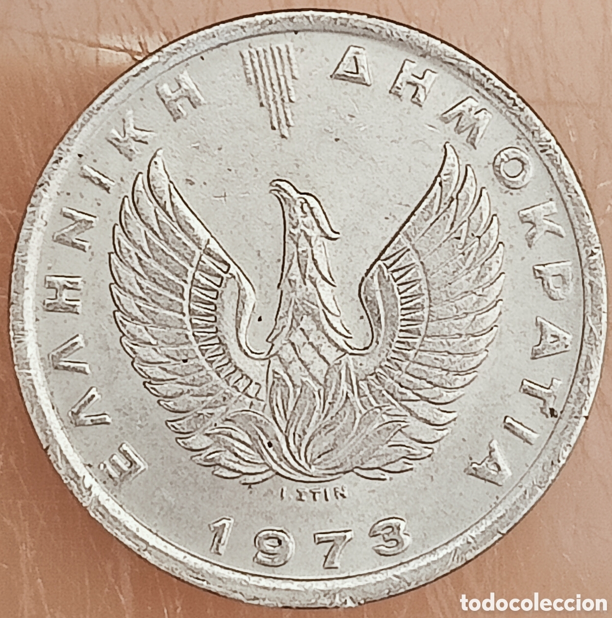 Monedas con errores: Moneda Grecia (1973) variantes - Foto 1