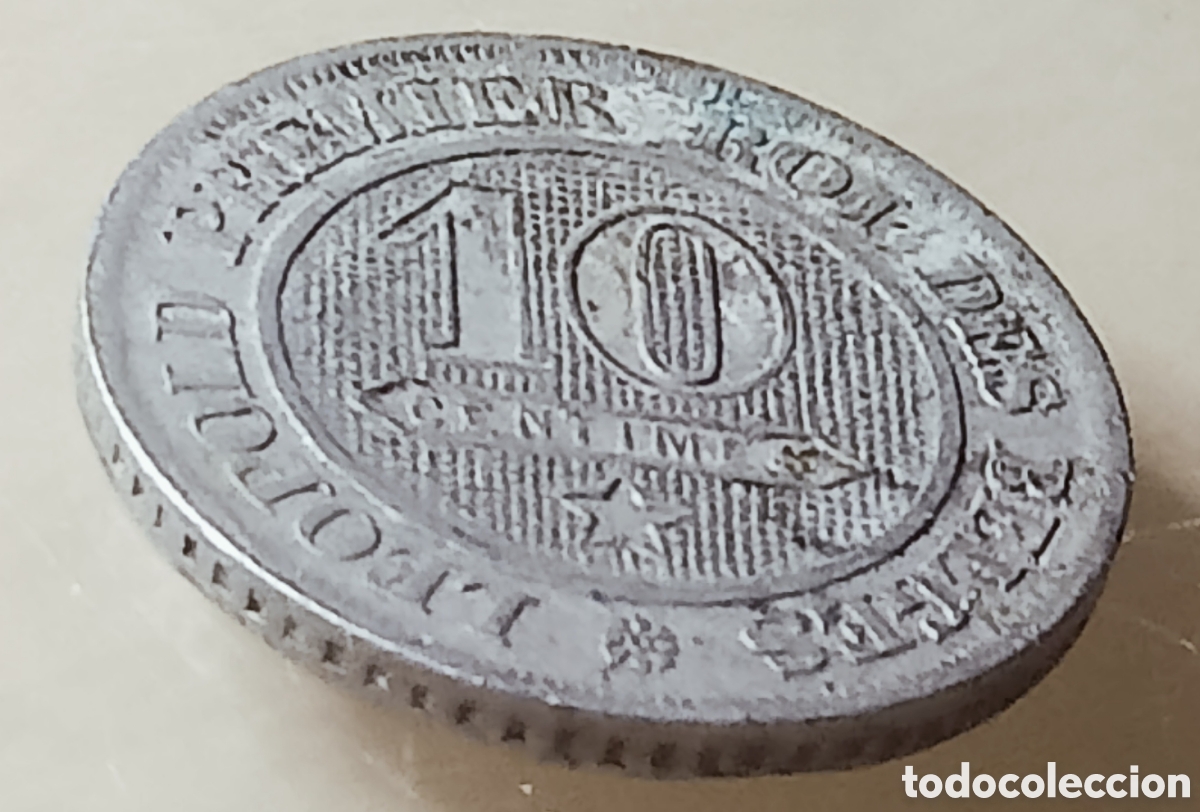 Monedas con errores: Moneda B&eacute;lgica (1863) M&aacute;ximo Error - Foto 16