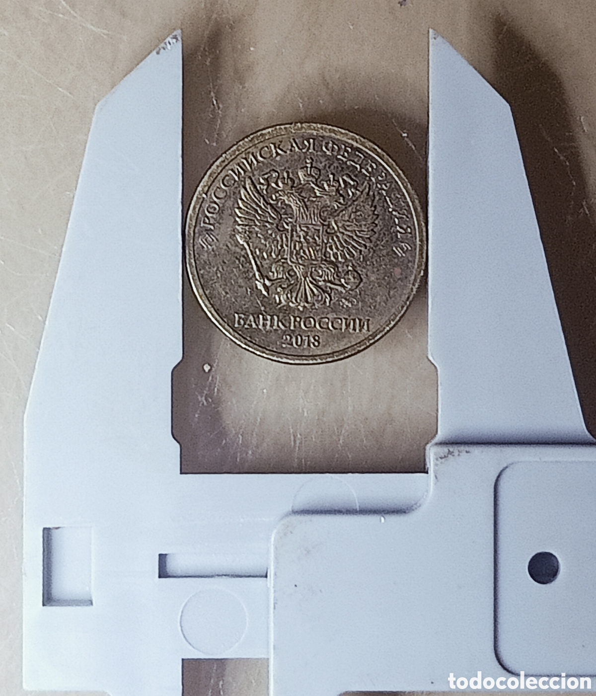 Monedas con errores: Moneda Rusia (2018) error - Foto 3
