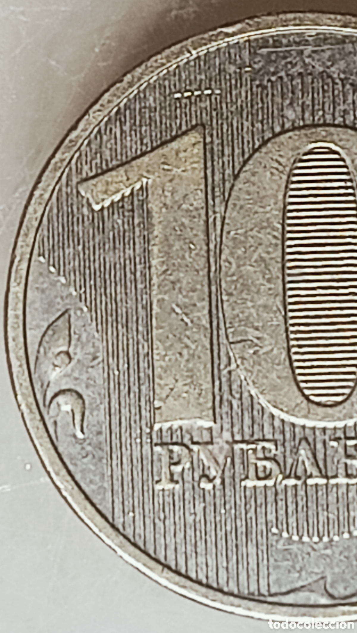 Monedas con errores: Moneda Rusia (2018) error - Foto 13