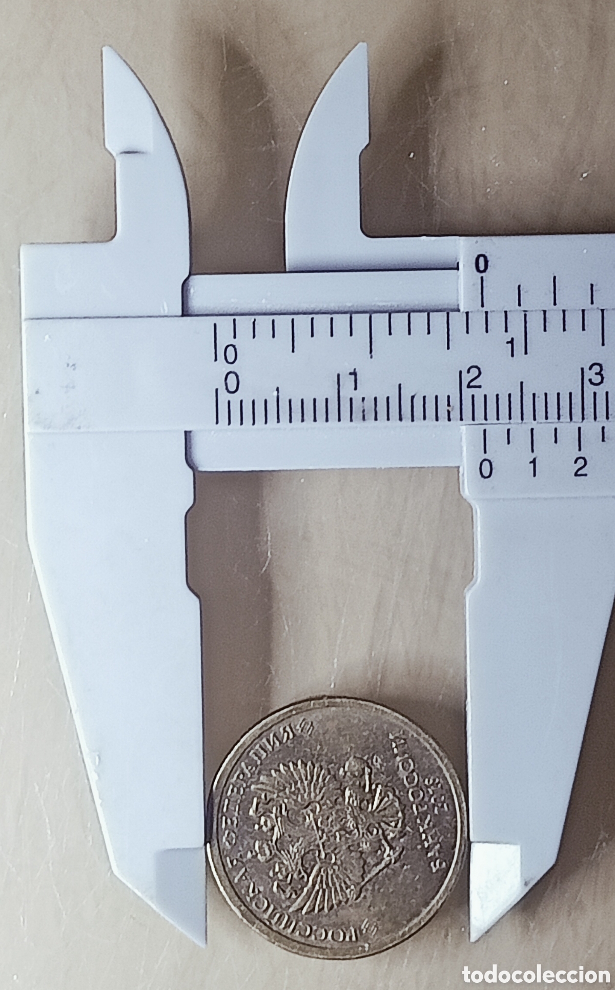 Monedas con errores: Moneda Rusia (2018) error - Foto 18