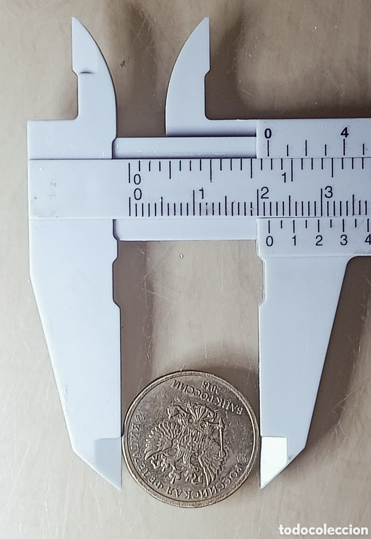 Monedas con errores: Moneda Rusia (2018) error - Foto 19