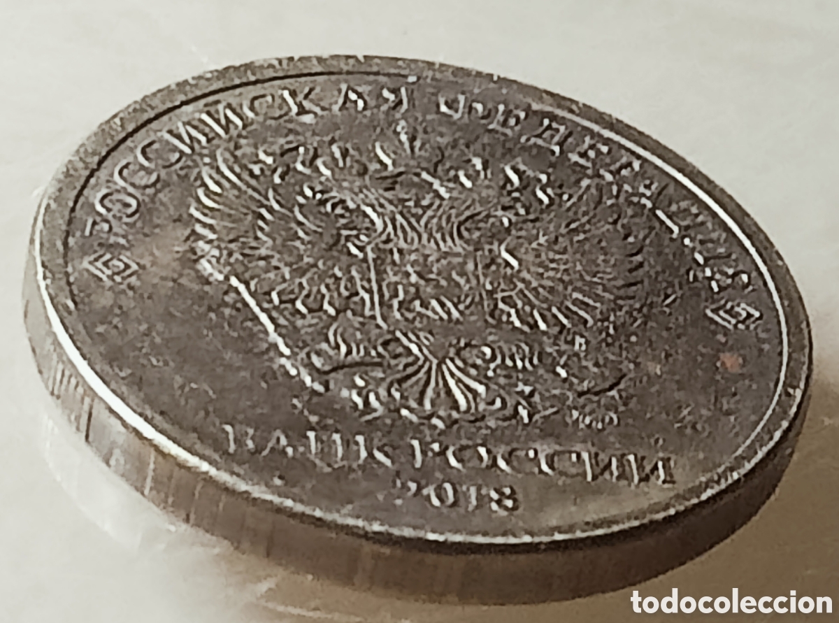 Monedas con errores: Moneda Rusia (2018) error - Foto 27