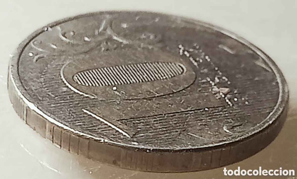 Monedas con errores: Moneda Rusia (2018) error - Foto 30