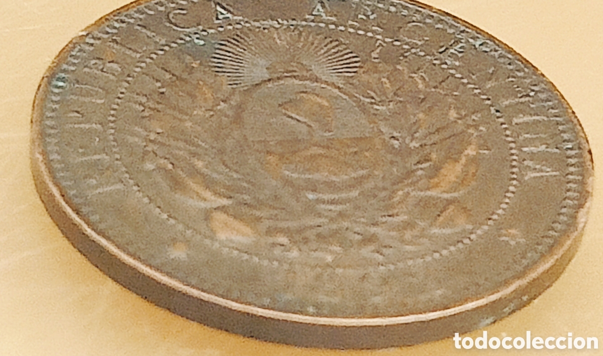Monedas con errores: Moneda Argentina (1892) Errores - Foto 20