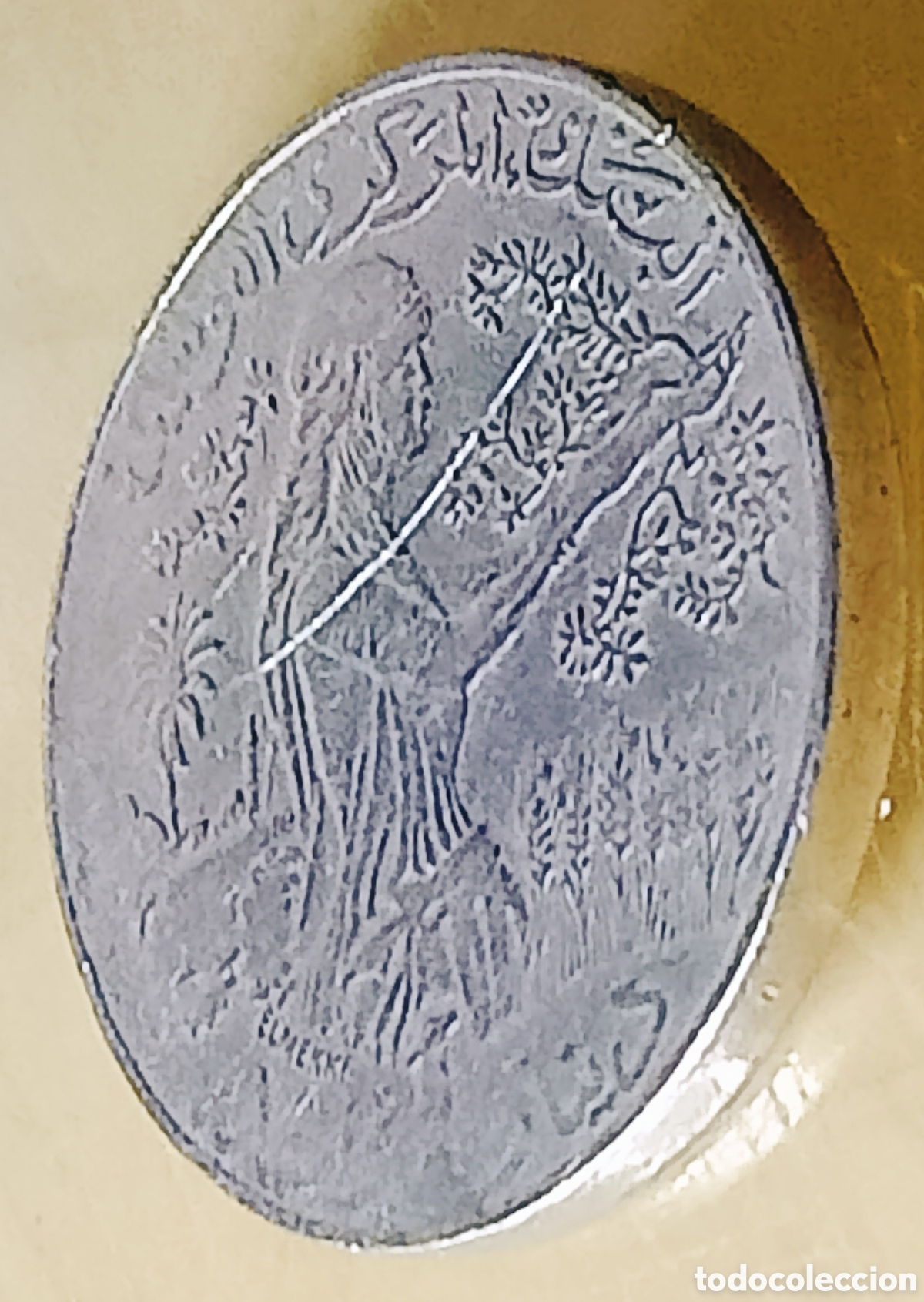 Monedas con errores: Moneda de T&uacute;nez (1990) rar&iacute;simo - Foto 2