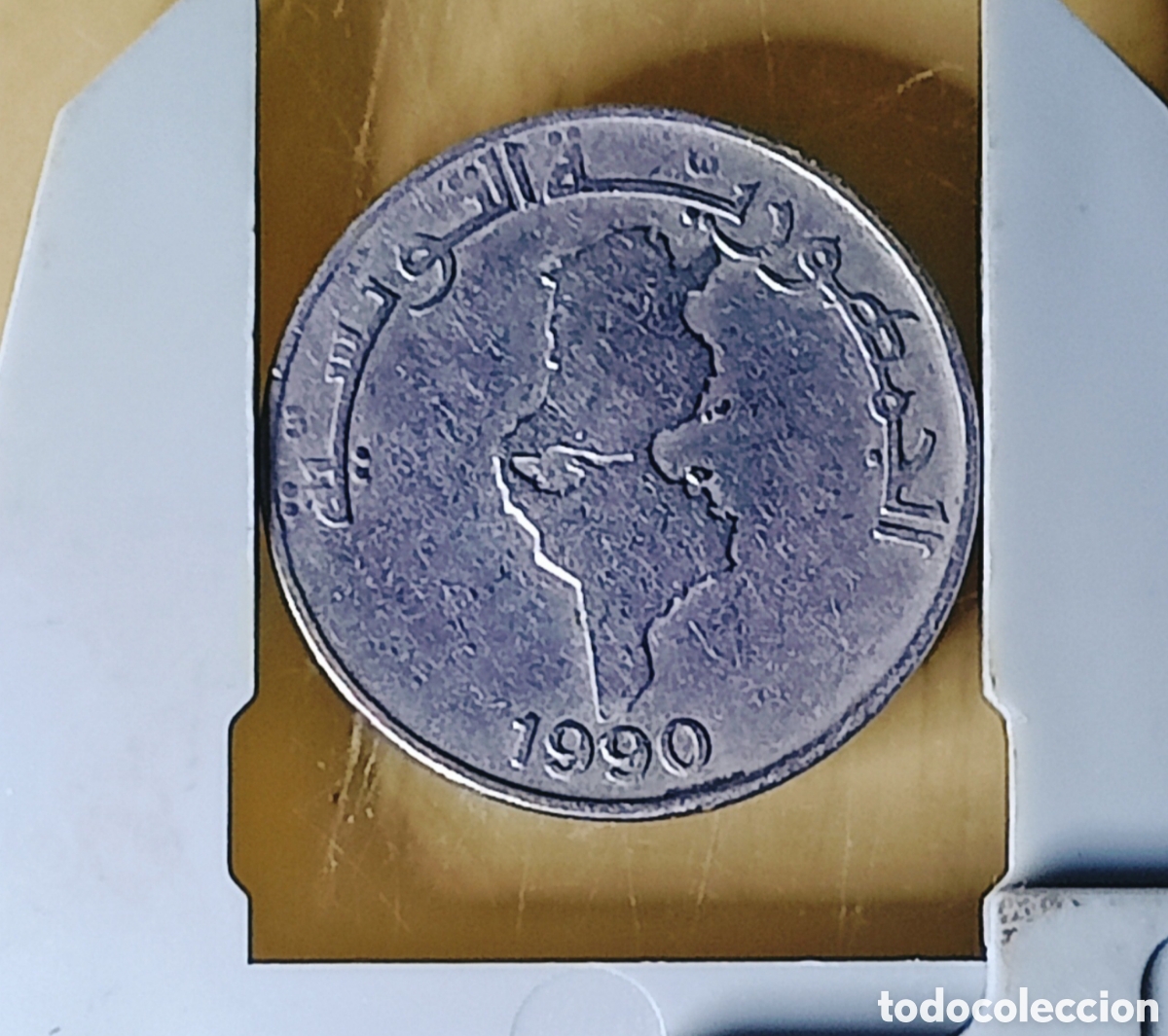 Monedas con errores: Moneda de T&uacute;nez (1990) rar&iacute;simo - Foto 4