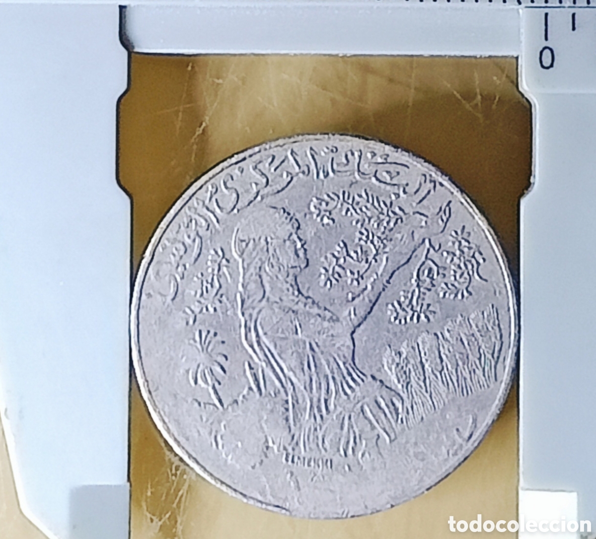 Monedas con errores: Moneda de T&uacute;nez (1990) rar&iacute;simo - Foto 6