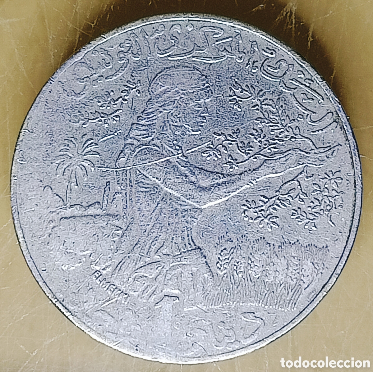 Monedas con errores: Moneda de T&uacute;nez (1990) rar&iacute;simo - Foto 7