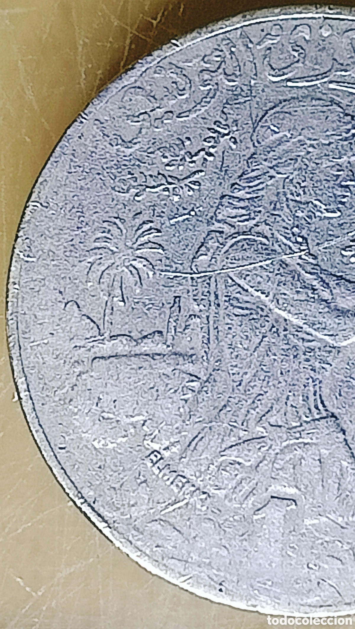 Monedas con errores: Moneda de T&uacute;nez (1990) rar&iacute;simo - Foto 9