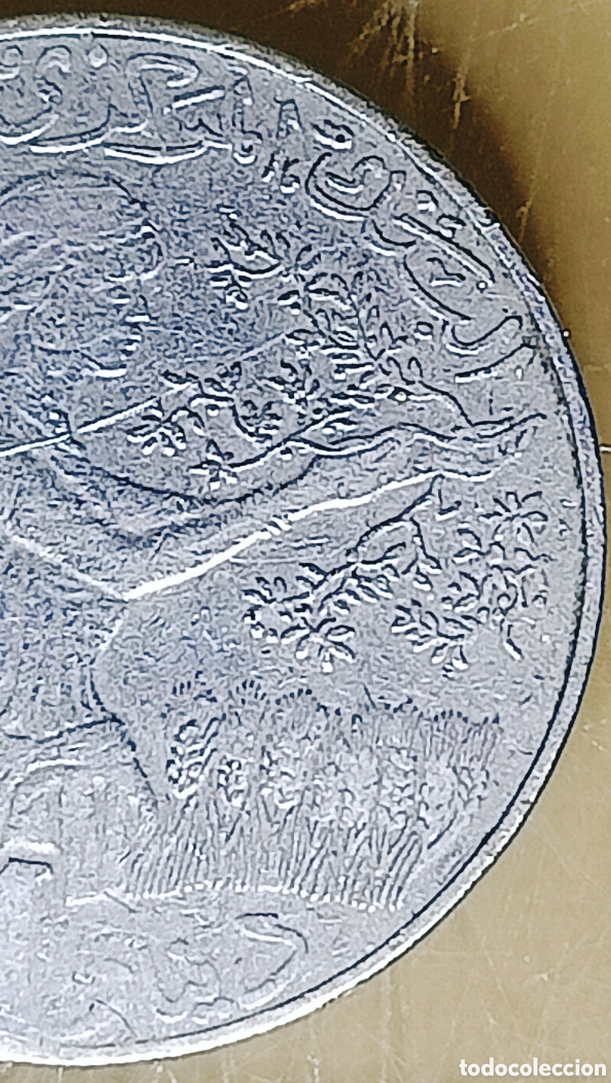Monedas con errores: Moneda de T&uacute;nez (1990) rar&iacute;simo - Foto 10