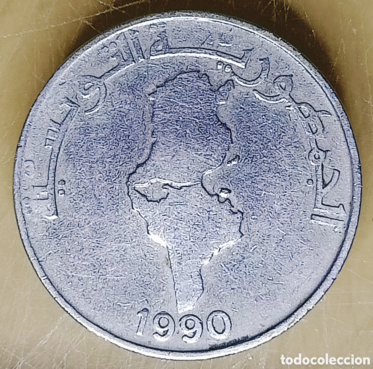 Monedas con errores: Moneda de T&uacute;nez (1990) rar&iacute;simo - Foto 13
