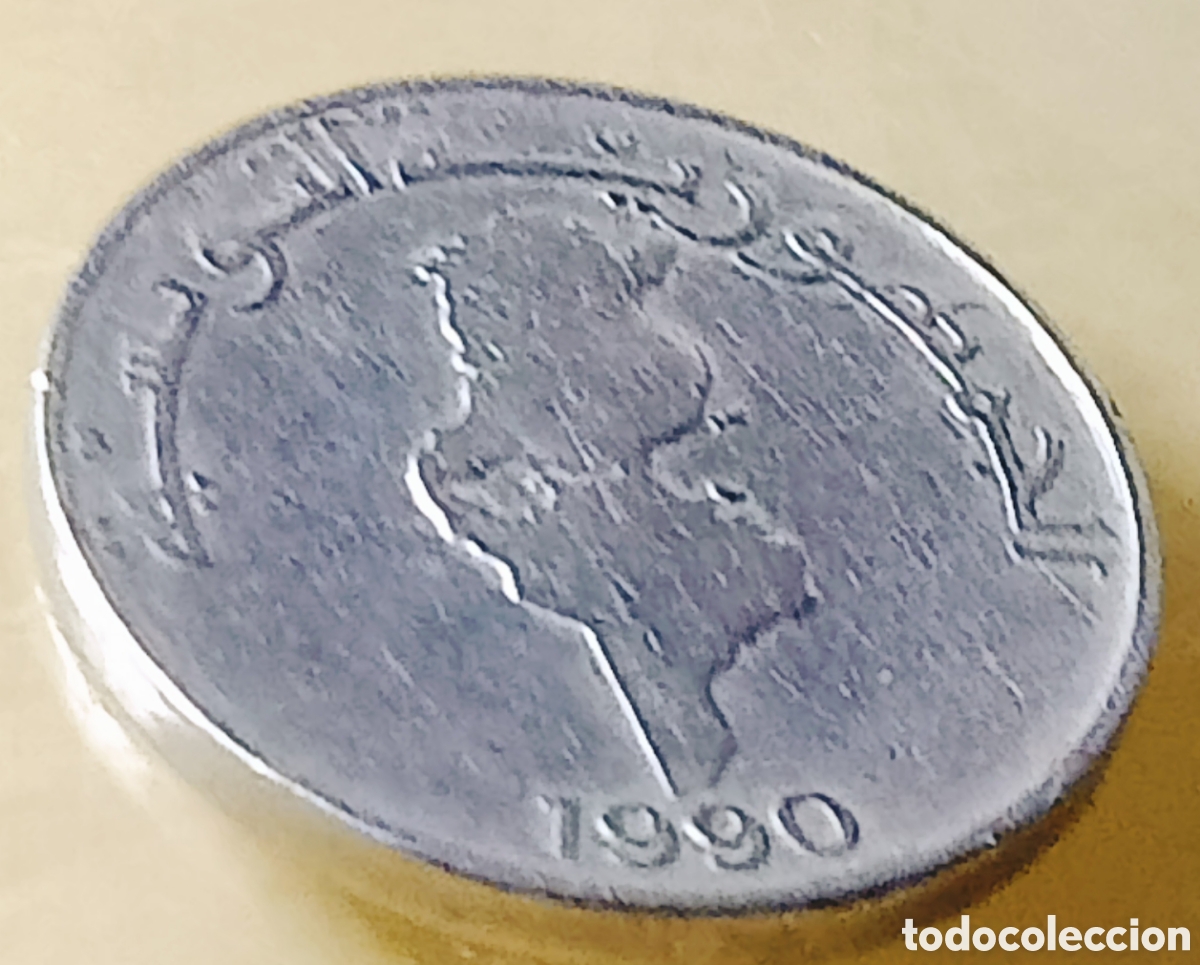 Monedas con errores: Moneda de T&uacute;nez (1990) rar&iacute;simo - Foto 25