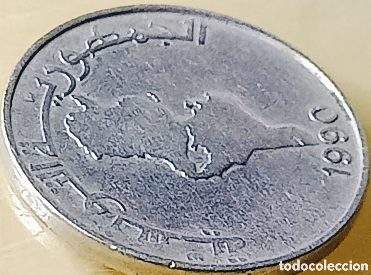 Monedas con errores: Moneda de T&uacute;nez (1990) rar&iacute;simo - Foto 26