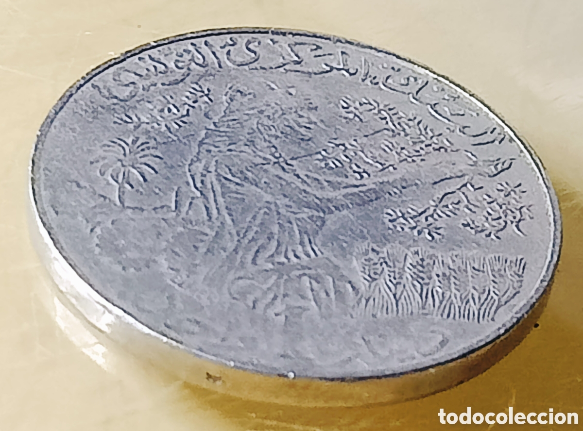 Monedas con errores: Moneda de T&uacute;nez (1990) rar&iacute;simo - Foto 27