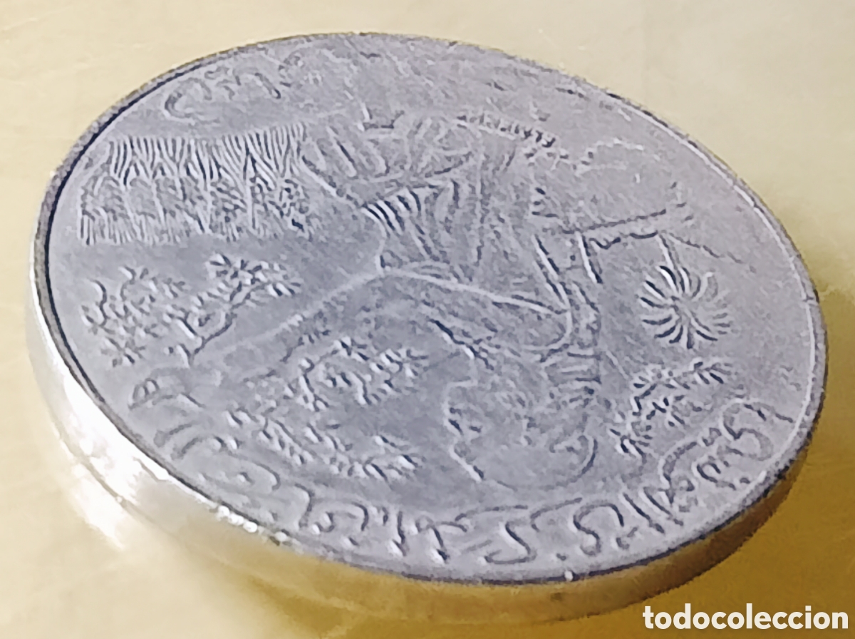 Monedas con errores: Moneda de T&uacute;nez (1990) rar&iacute;simo - Foto 28
