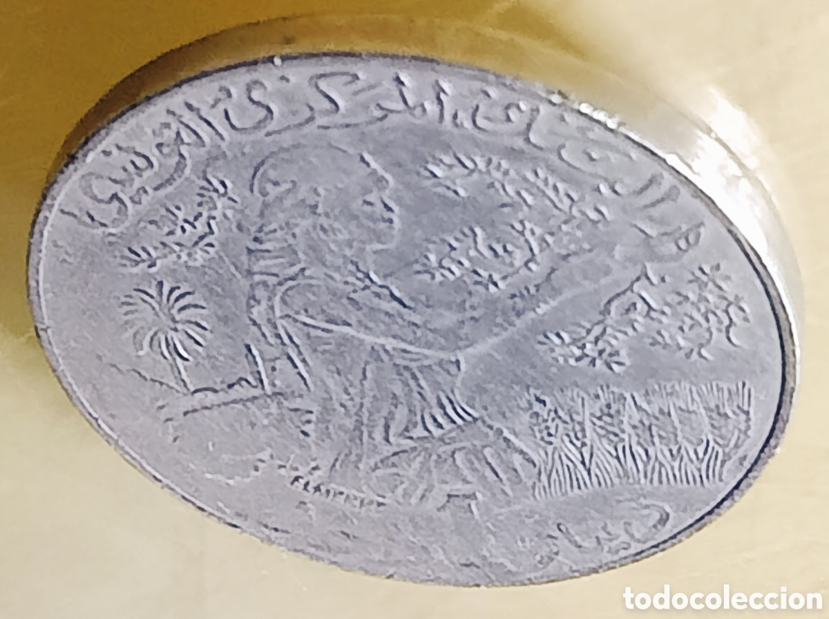 Monedas con errores: Moneda de T&uacute;nez (1990) rar&iacute;simo - Foto 29