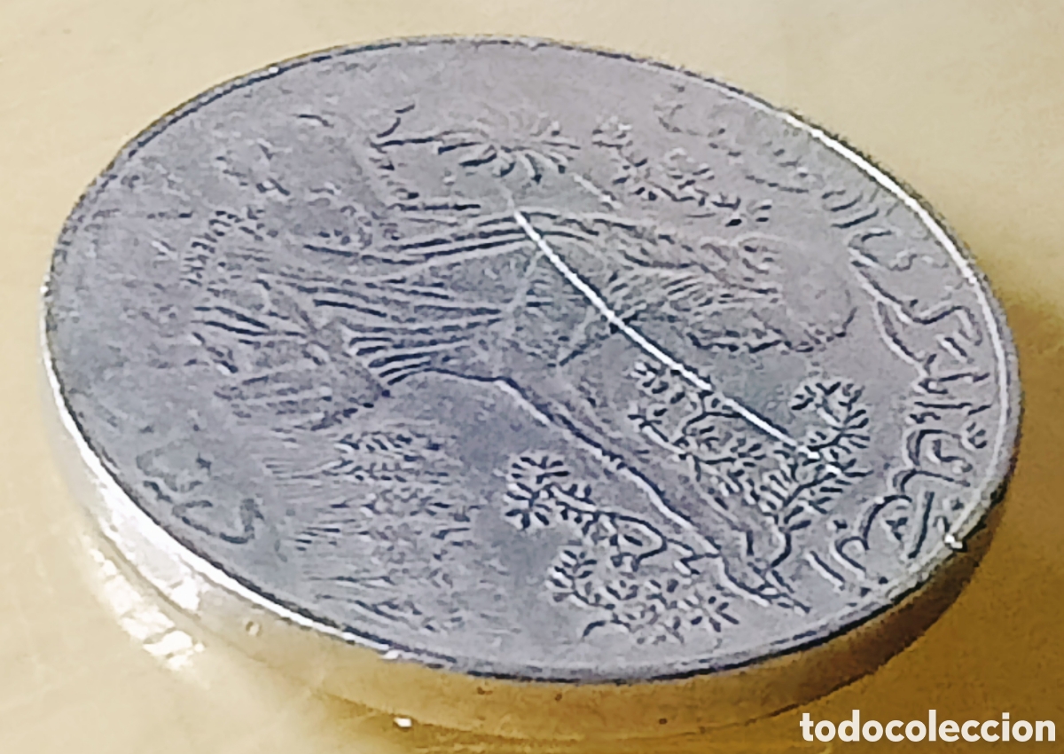 Monedas con errores: Moneda de T&uacute;nez (1990) rar&iacute;simo - Foto 30
