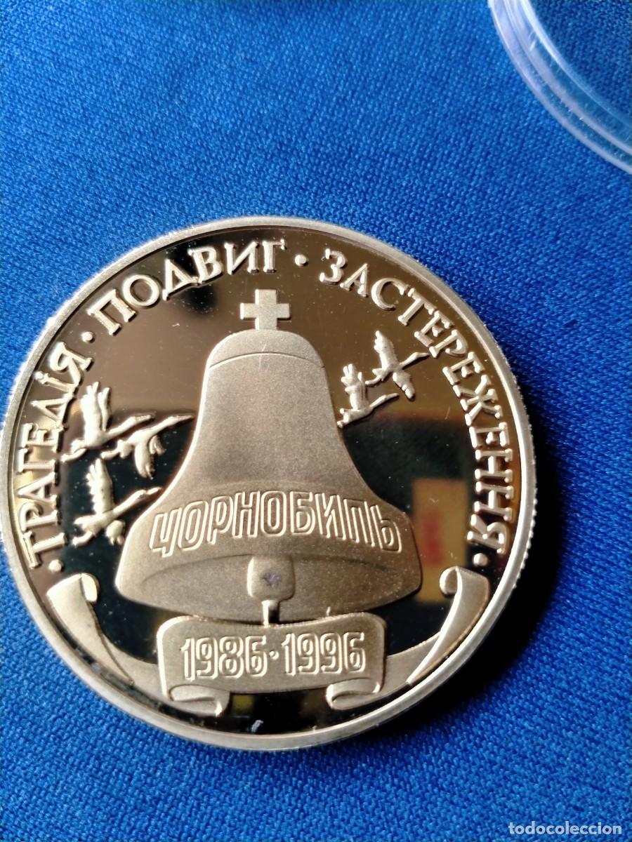 Monedas con errores: MONEDA BA&Ntilde;ADA EN ORO ACCIDENTE CHERNOBYL - Foto 2