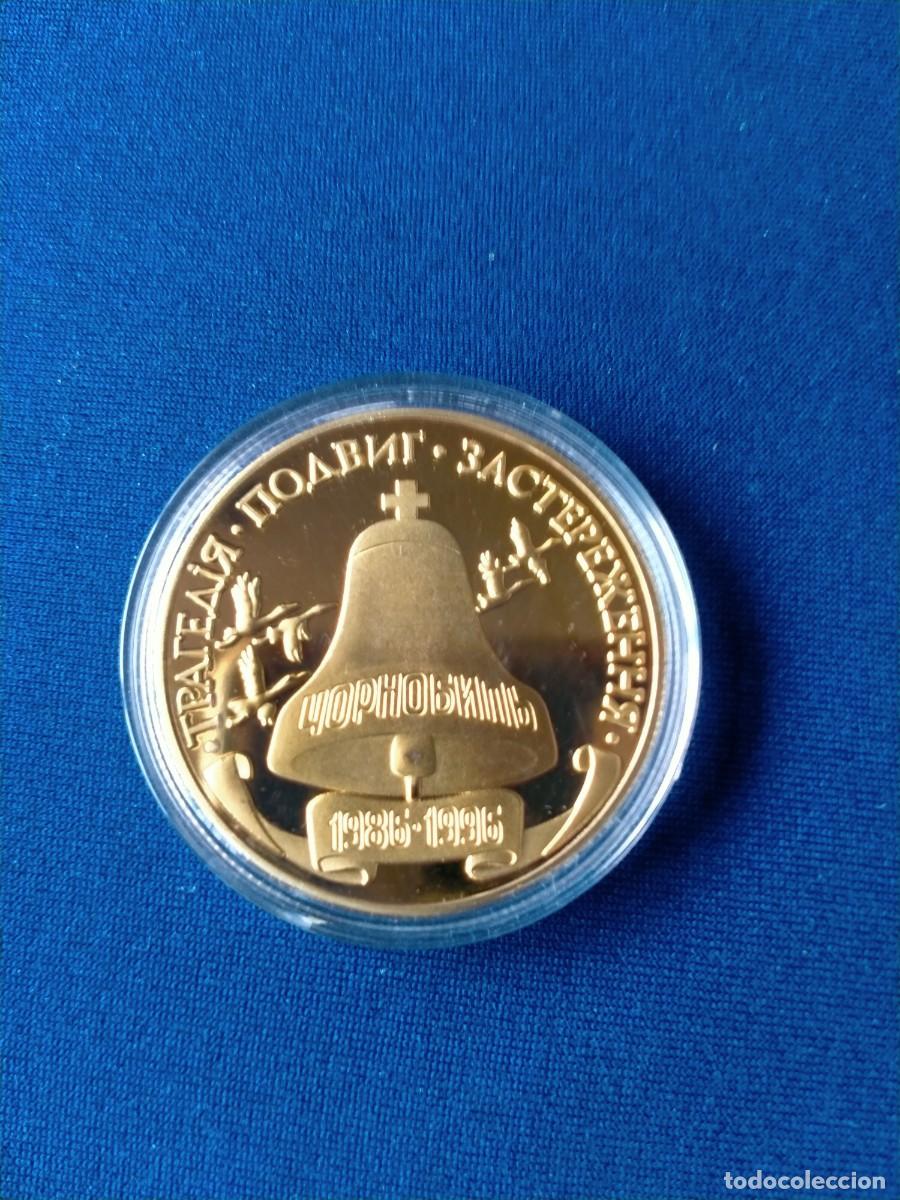 Monedas con errores: MONEDA BA&Ntilde;ADA EN ORO ACCIDENTE CHERNOBYL - Foto 6