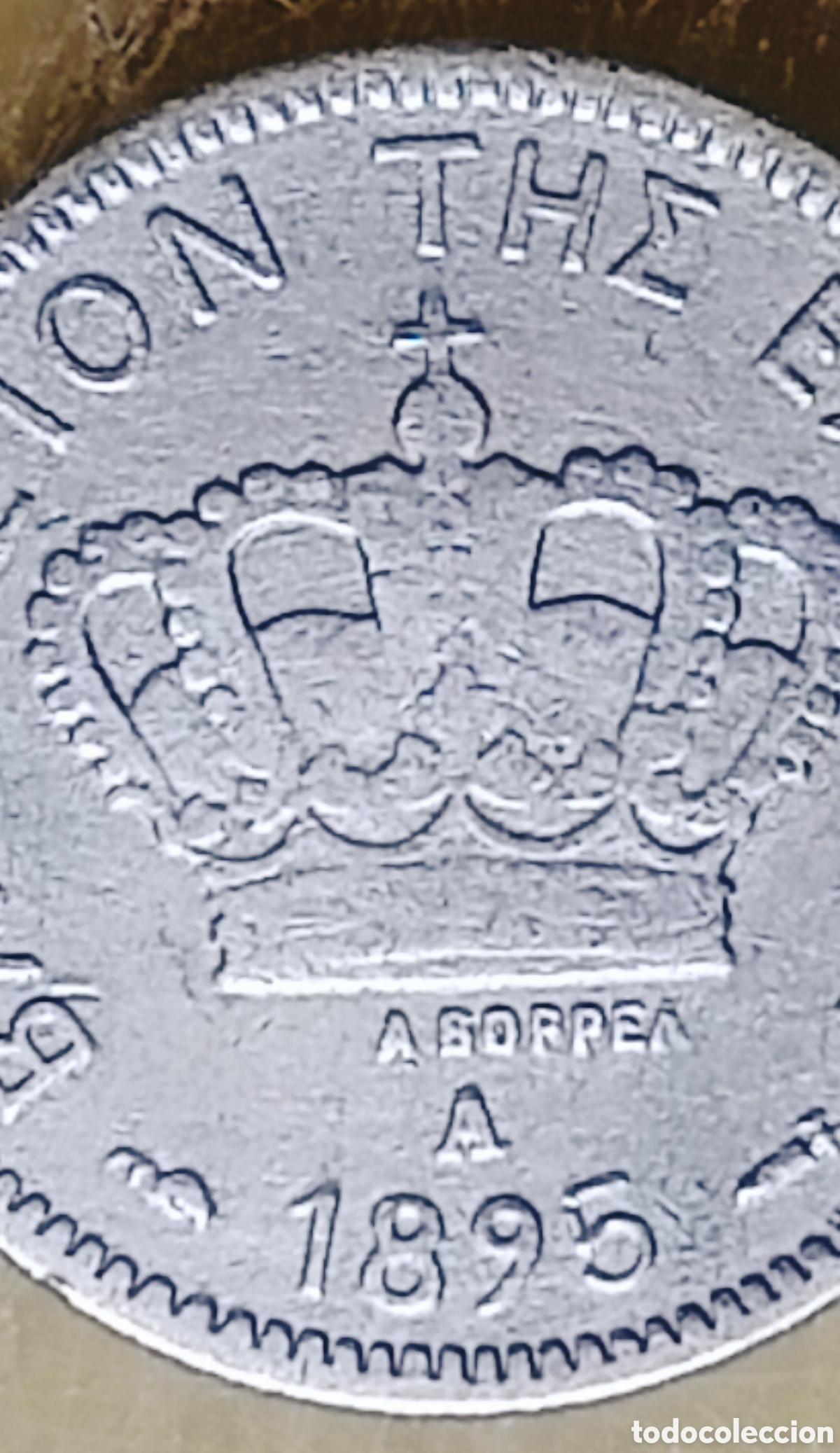 Monedas con errores: Moneda Grecia -1895/error -SC - Foto 2